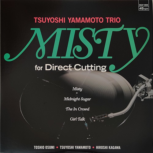 Tsuyoshi Yamamoto Trio – Misty for Direct Cutting Review (LP 